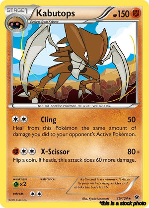 Rare Kabutops [39/124 Near Mint ]
