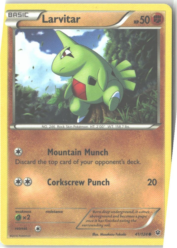Larvitar (41)