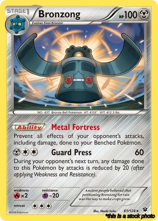 Normal Bronzong [61/124 Near Mint ]