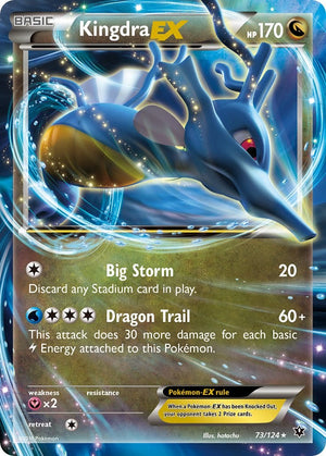 Ultra Rare Kingdra EX [73/124 Near Mint ]