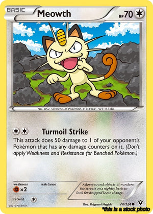 74/124 Meowth Common Normal