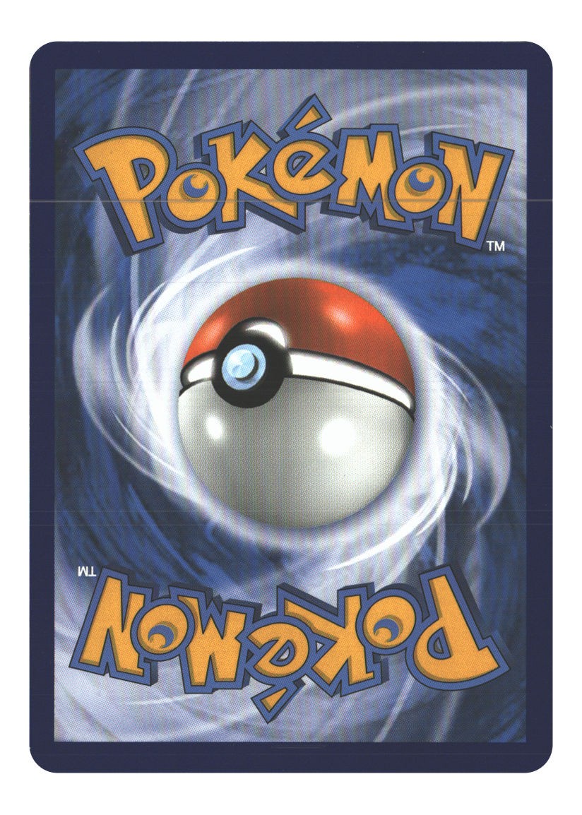 Altaria Spirit Link (Back)