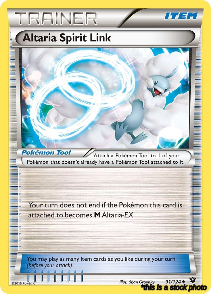 Altaria Spirit Link