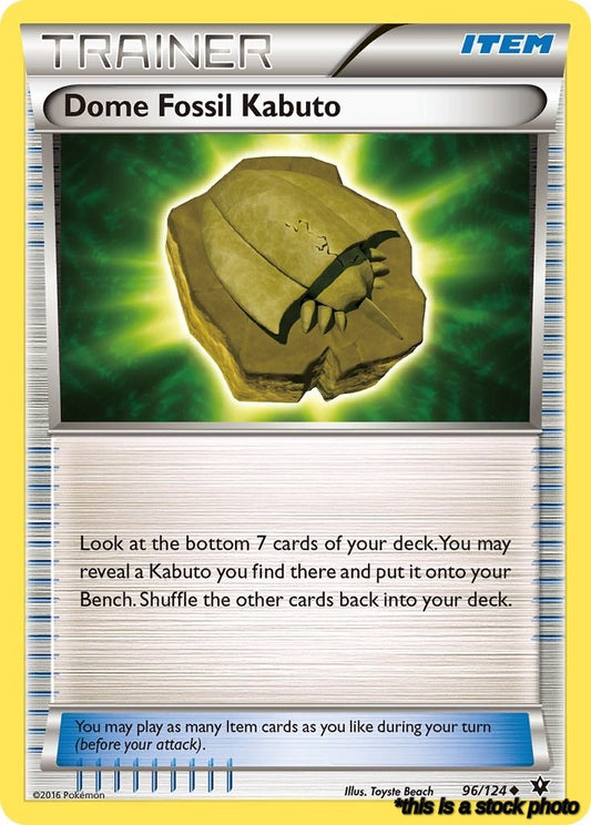 Dome Fossil Kabuto