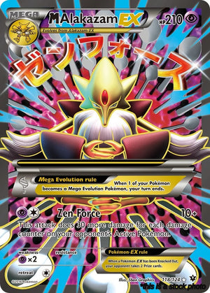 118/124 M Alakazam EX (Full Art) Ultra Rare Holofoil
