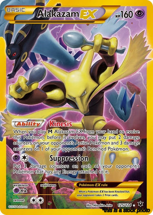 125/124 Alakazam EX (Secret) Secret Rare Holofoil