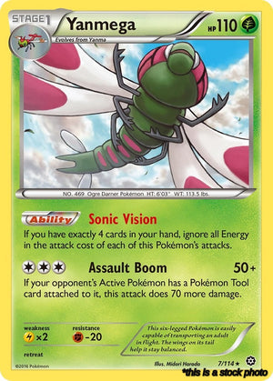 Normal Yanmega [7/114 Near Mint ]