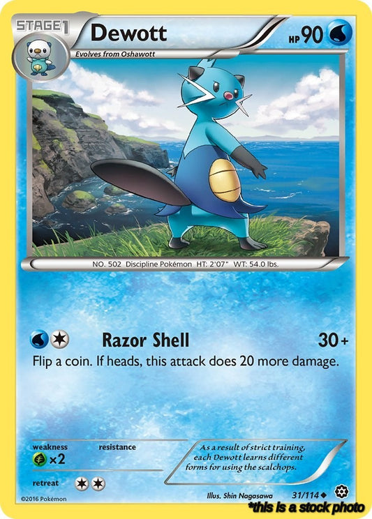 Dewott