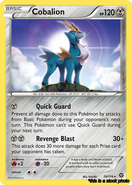 Normal Cobalion [74/114 Lightly Played ]
