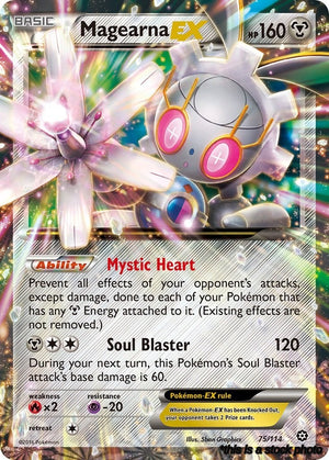 75/114 Magearna EX Ultra Rare Holofoil