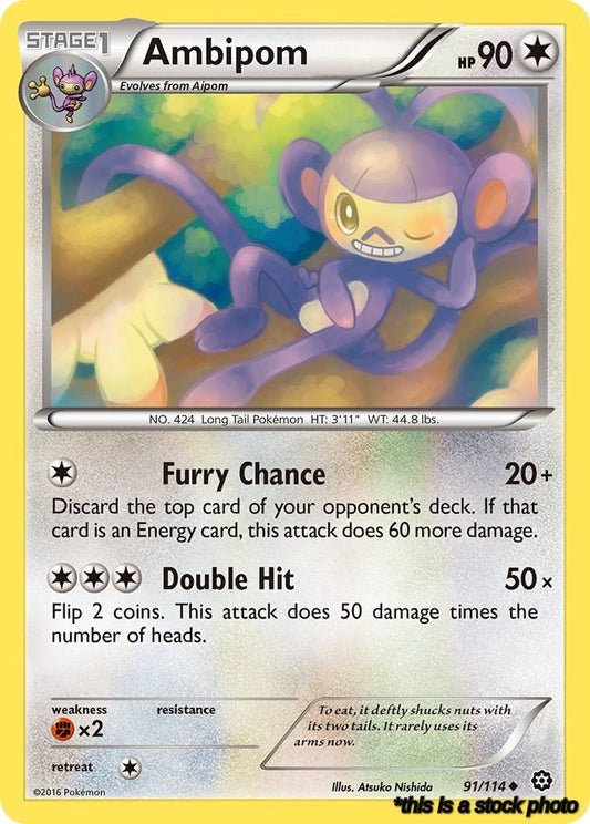 Ambipom