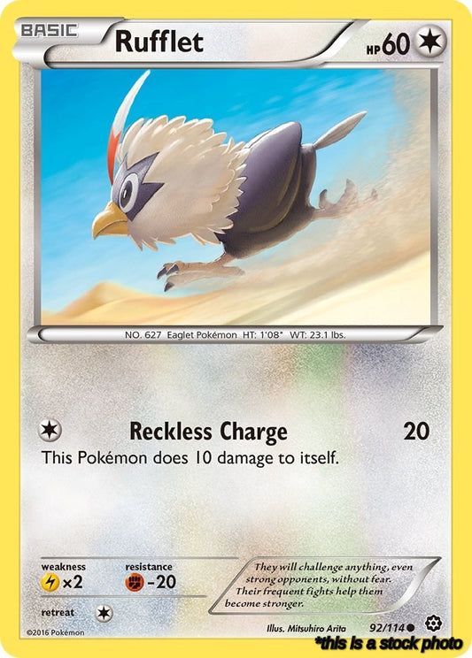 Rufflet