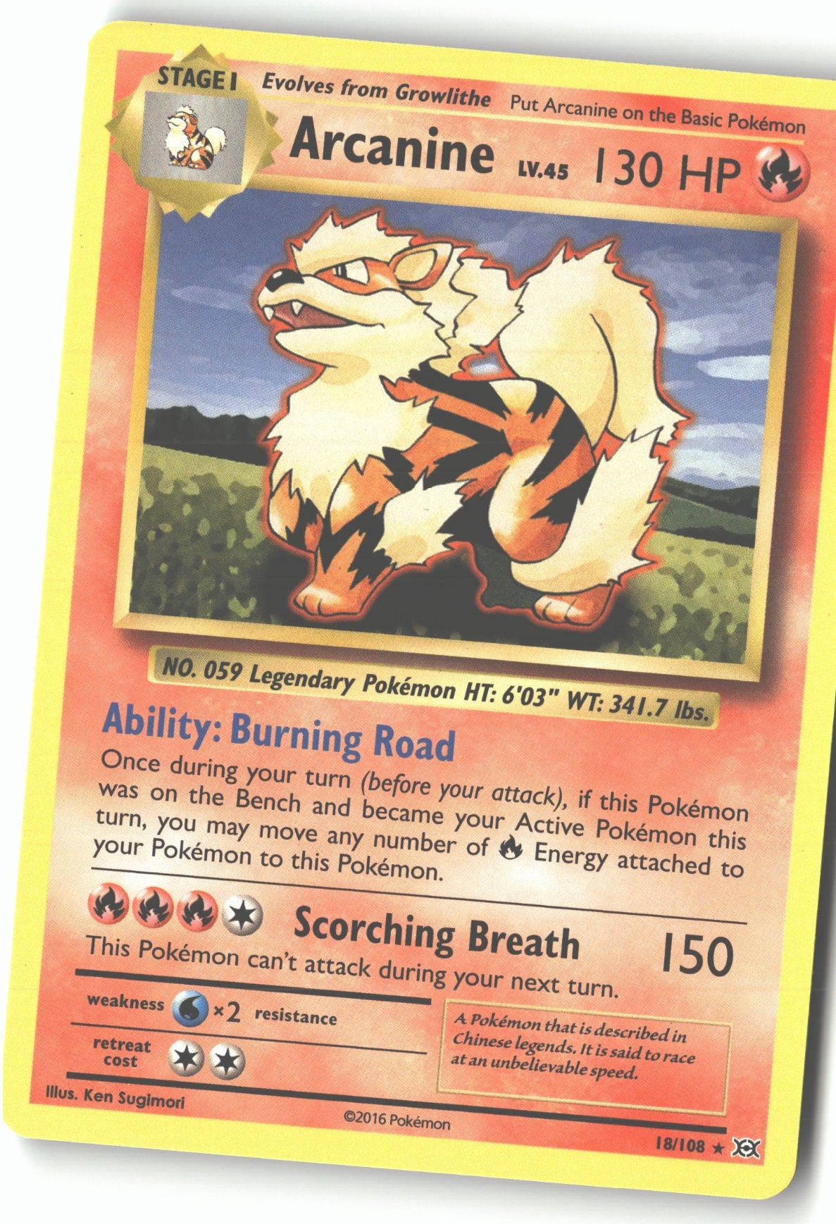 Arcanine