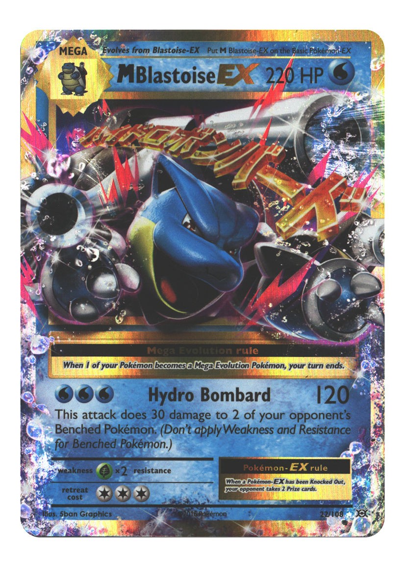 22/108 M Blastoise EX Ultra Rare Holofoil