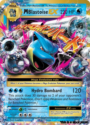 22/108 M Blastoise EX Ultra Rare Holofoil