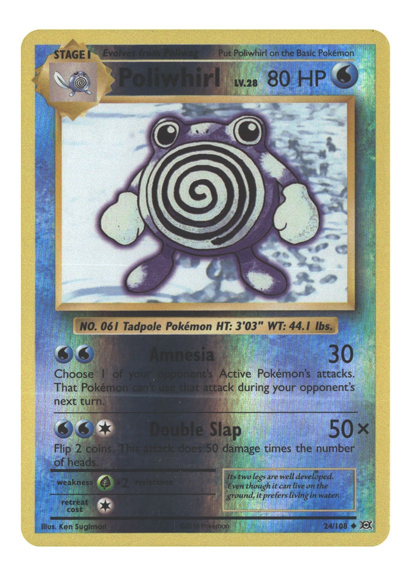 24/108 Poliwhirl Uncommon Reverse Holofoil Lightly Played