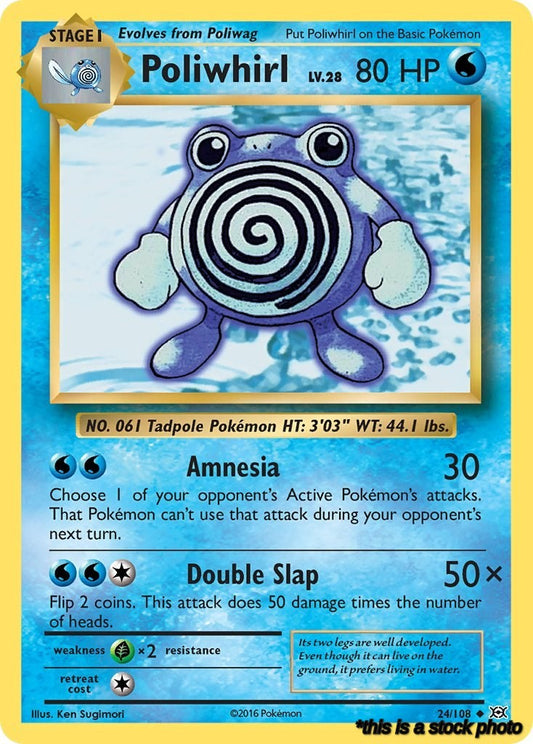 Normal Poliwhirl [24/108 Lightly Played ]