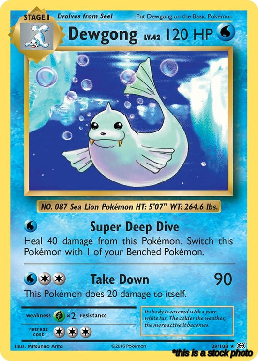 Dewgong