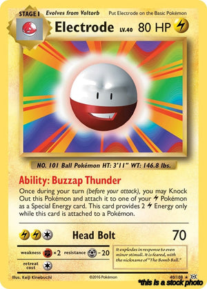 40/108 Electrode Rare Normal