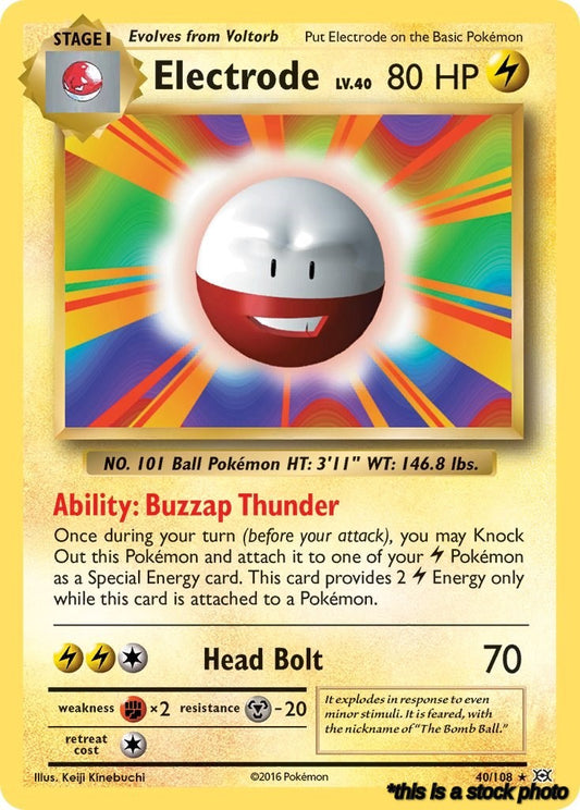 Electrode