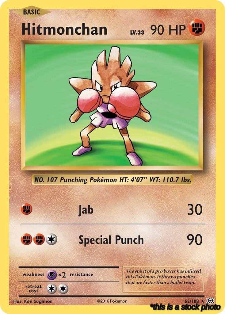 Hitmonchan