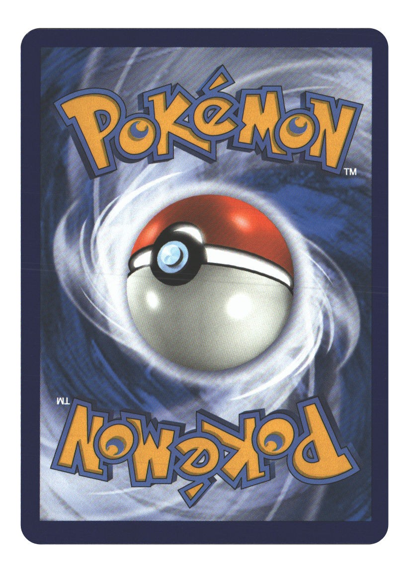 79/108 Maintenance Uncommon Normal