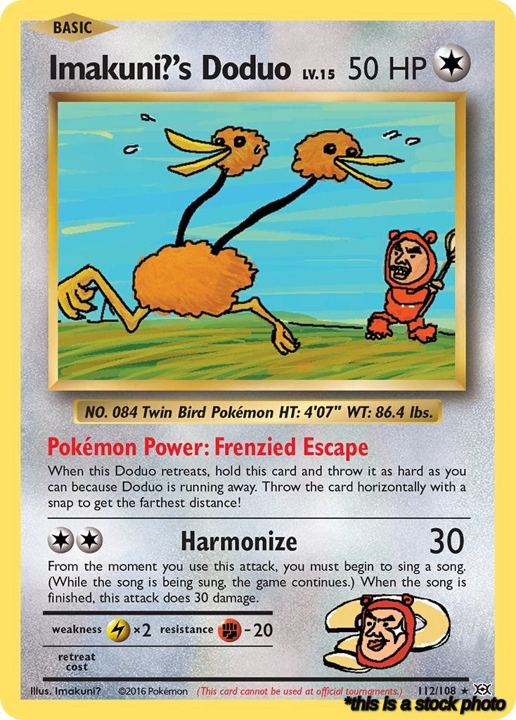 Imakuni?'s Doduo