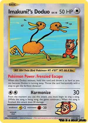 Secret Rare Imakuni?'s Doduo [112/108 Near Mint ]