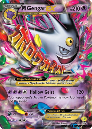 XY166 M Gengar EX Promo Holofoil