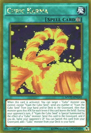 1st Edition Cubic Karma [MVP1-ENG41 Moderately Played] Gold Rare