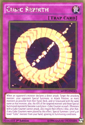 1st Edition Cubic Rebirth [MVP1-ENG43 Moderately Played] Gold Rare
