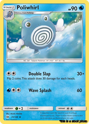 31/149 Poliwhirl Uncommon Reverse Holofoil