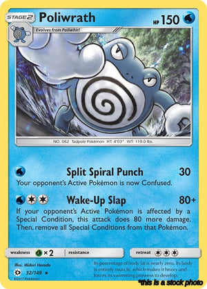 32/149 Poliwrath Holo Rare Holofoil