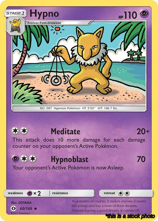 Hypno