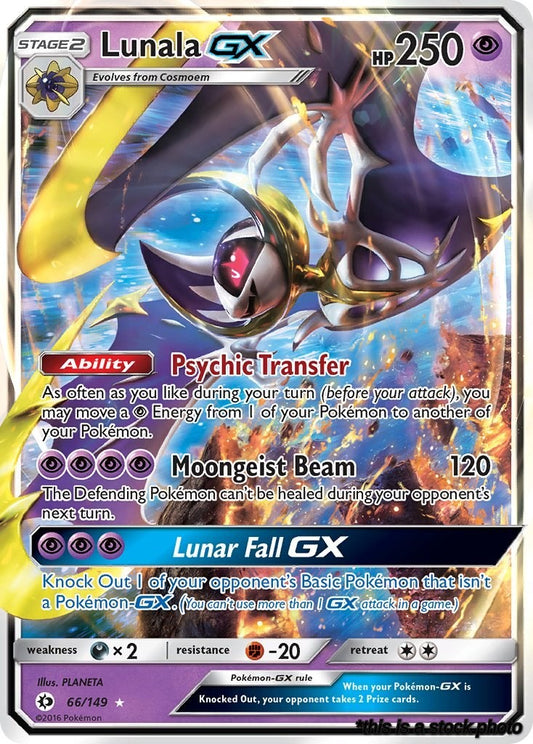 Lunala GX