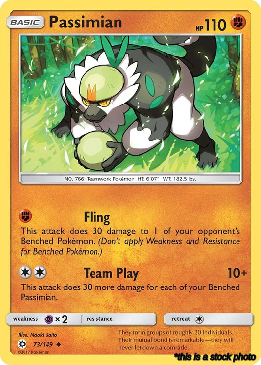 Normal Passimian [73/149 Near Mint ]