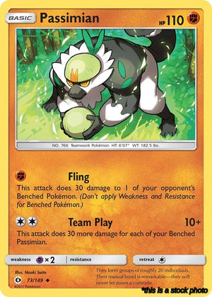 Normal Passimian [73/149 Lightly Played ]
