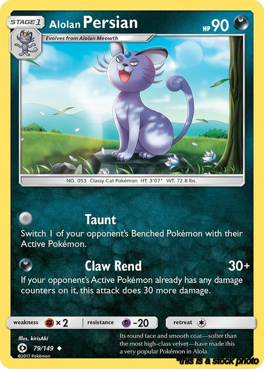 Normal Alolan Persian [79/149 Lightly Played ]