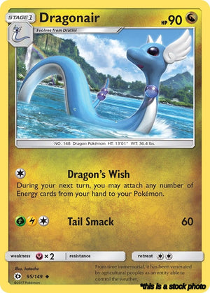 Normal Dragonair [95/149 Lightly Played ]