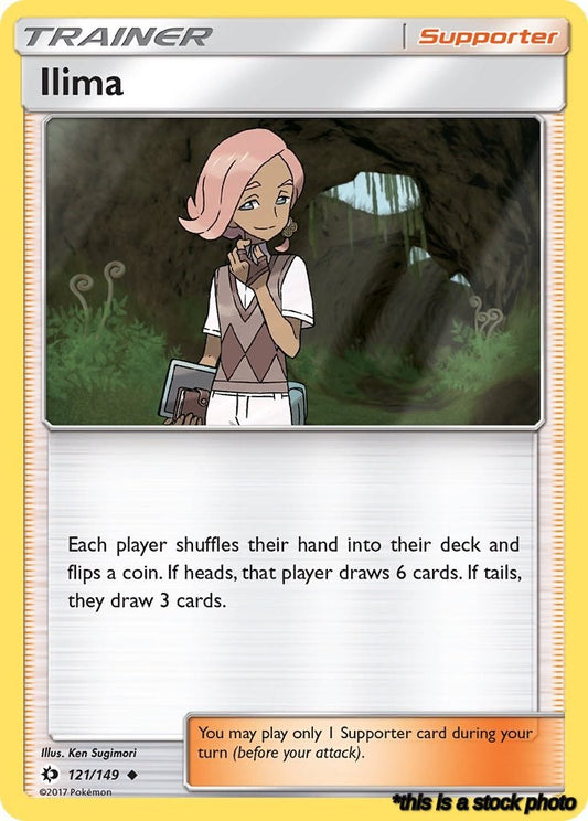 Ilima
