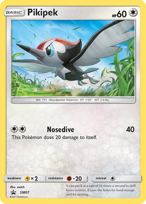 Promo Pikipek - SM07 [SM07 Near Mint ]