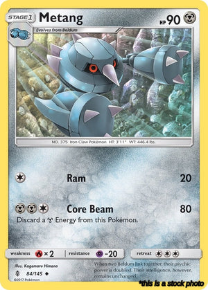 Normal Metang [84/145 Near Mint ]