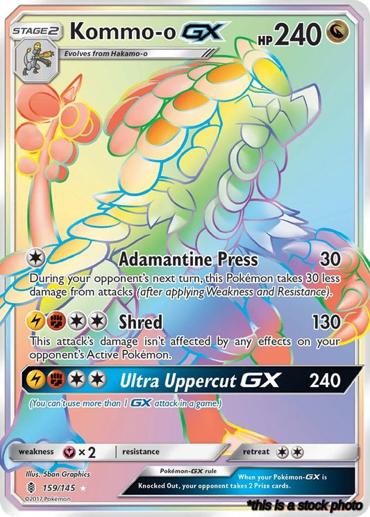 Kommo-o GX (Secret)