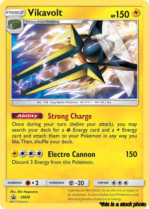 Holofoil Vikavolt - SM28 [SM28 Near Mint ]
