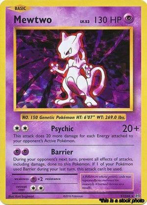 051/108 Mewtwo (Cracked Ice Holo) Holo Rare Holofoil