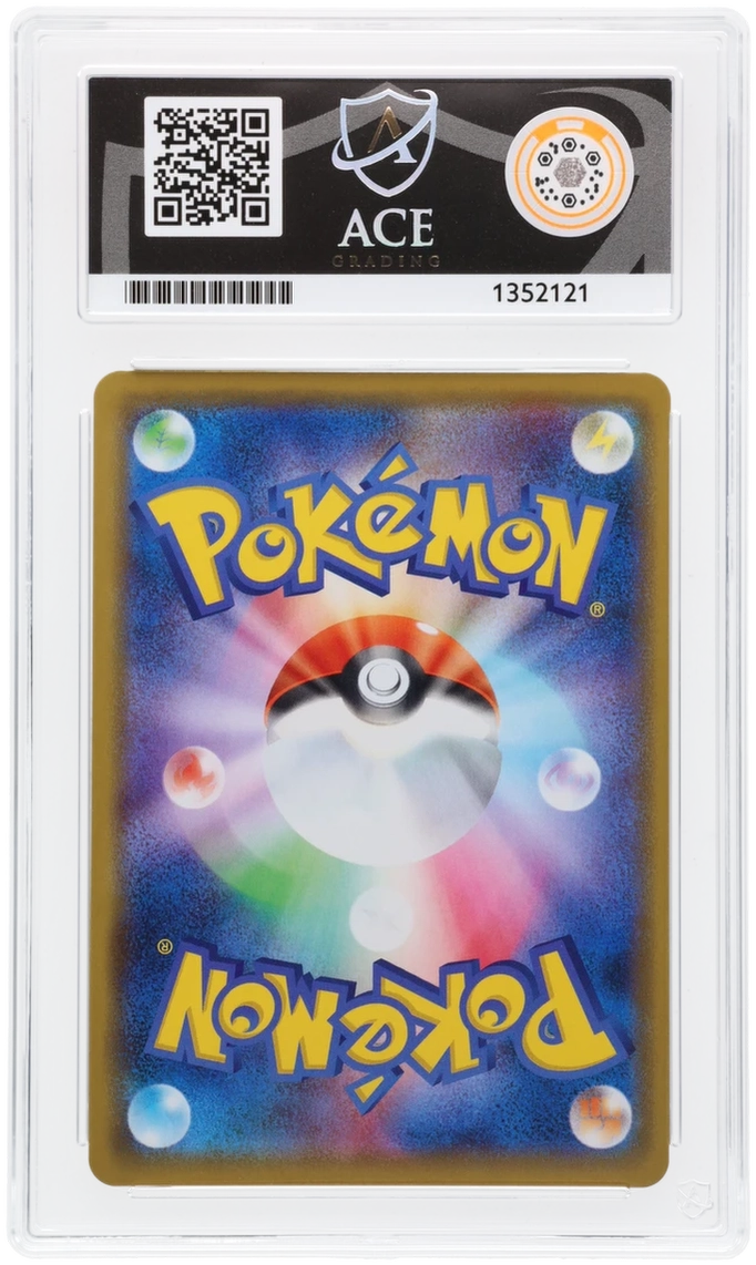 Charizard & Braixen GX 008/064 RR Holo Remix Bout Japanese ACE 10 GEM MINT Pokemon Card