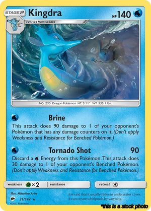 31/147 Kingdra Holo Rare Reverse Holofoil