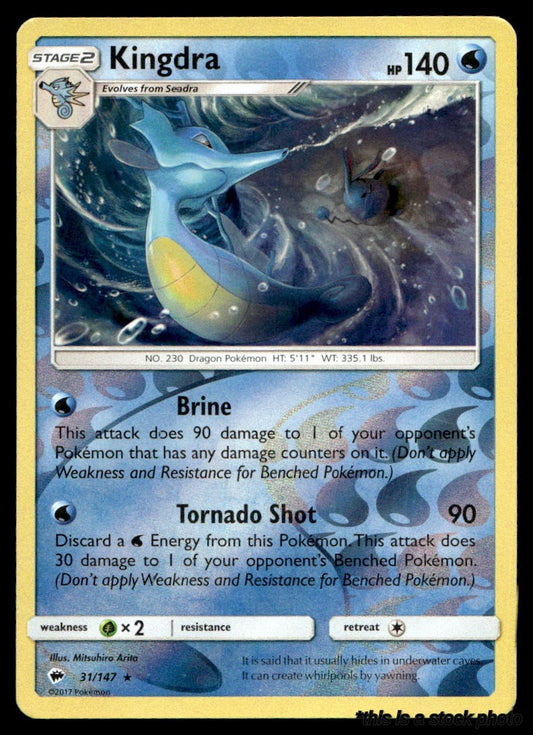 Kingdra