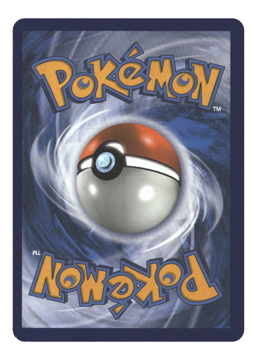 44/147 Tynamo Common Reverse Holofoil