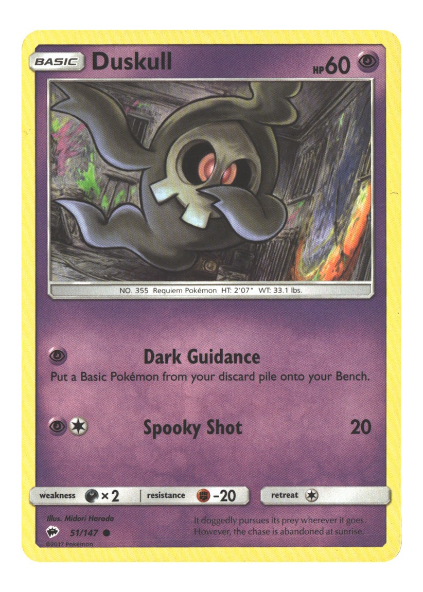 Duskull
